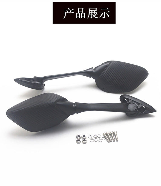 Espelhos retrovisores laterais da motocicleta para Yamaha, YZF R3 R25 YZF-R3 YZF-R25 NMAX R15 V3 R25 ER6 R1, KAWASAKI KRR KR150