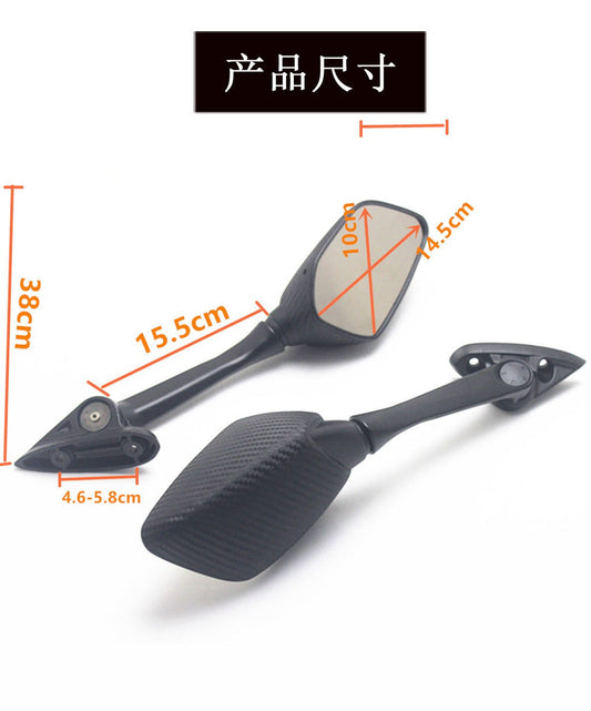 Espelhos retrovisores laterais da motocicleta para Yamaha, YZF R3 R25 YZF-R3 YZF-R25 NMAX R15 V3 R25 ER6 R1, KAWASAKI KRR KR150